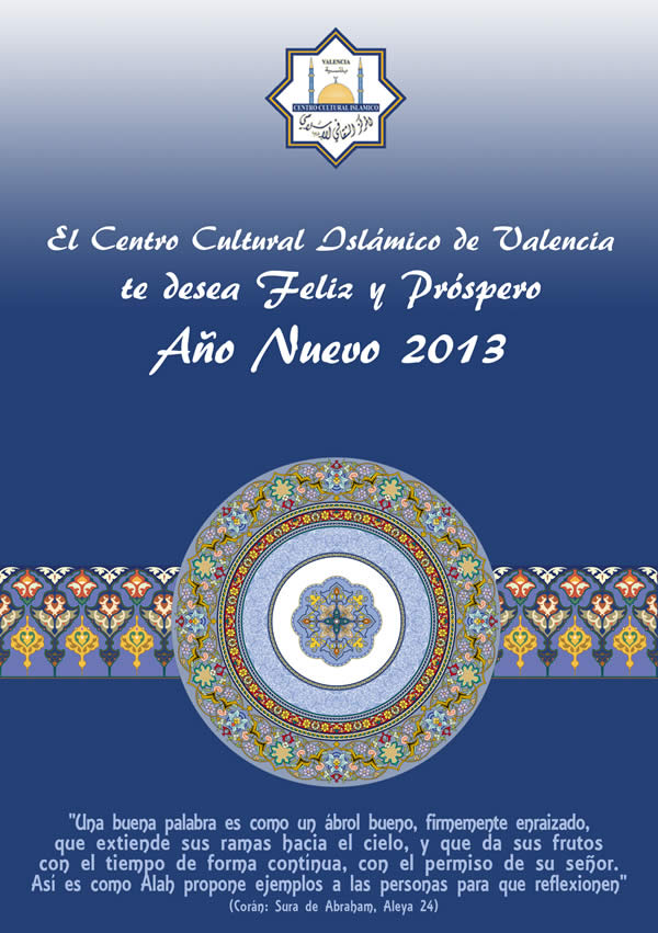 Feliz 2013