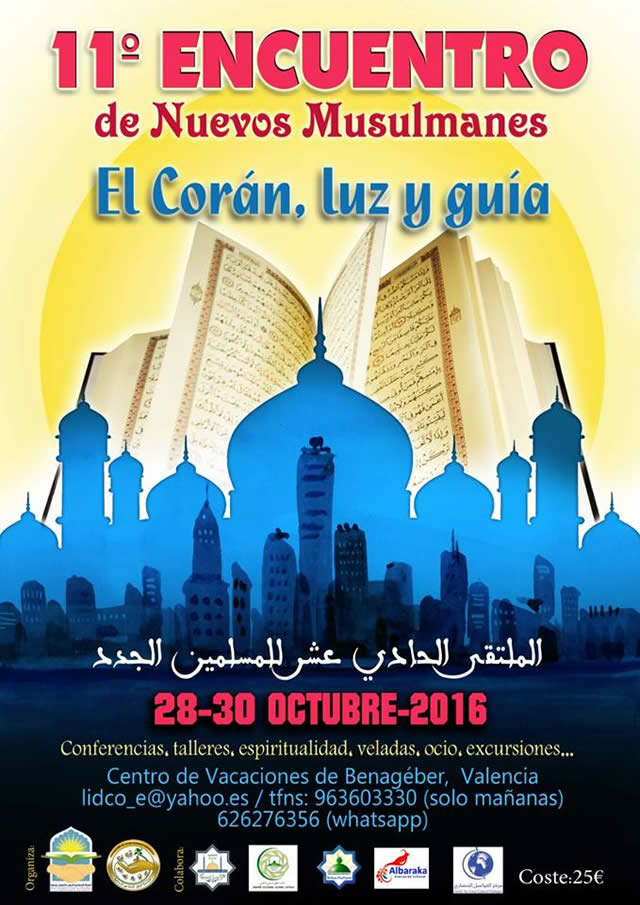 cartel28oct2016