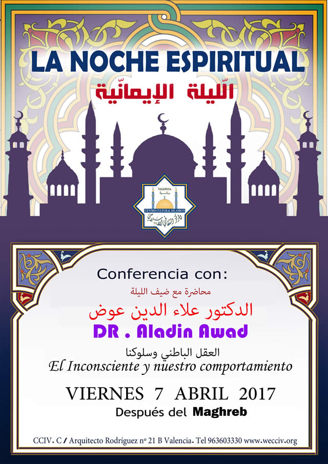 conferenciaaladdin